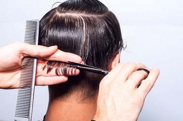hair cutting