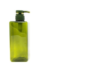 Green cosmetic plastic bottle with dispenser pump.
