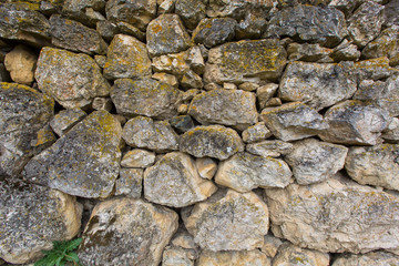 Russia, the Caucasus, North Ossetia. Detail of the stone walls o