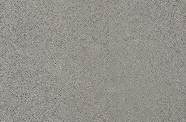 Gray asphalt, background.

Smooth paving, gray asphalt . The background, texture.