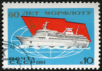 USSR - 1984: shows Morflot, Merchant and Transport Fleet
