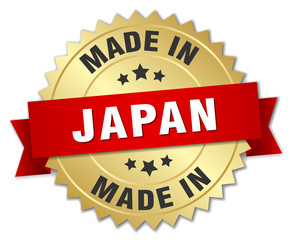 made in Japan gold badge with red ribbon
