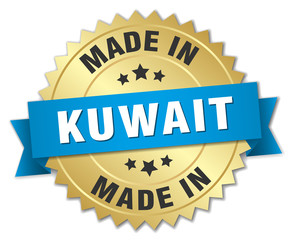 made in Kuwait gold badge with blue ribbon