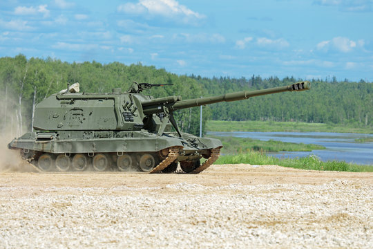 Self-propelled howitzer