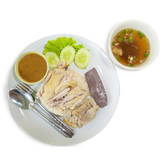 Hainanese chicken rice