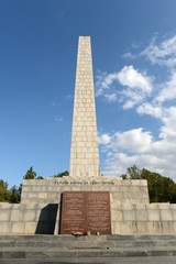 The Glory Obelisk on Sapun mountain. The heroes of the battle for Sevastopol.