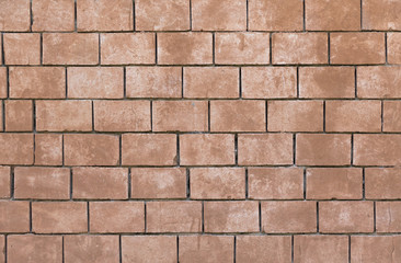 Fototapeta premium brick wall background