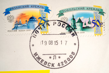 RUSSIA - CIRCA 2009: A stamps printed in RUSSIA shows Tobolsk Kremlin and Ryazan Kremlin, circa 2009