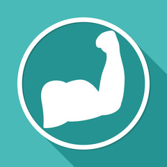 Biceps icon