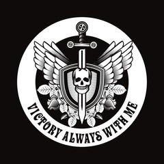 Vintage skull with sword and wings emblem