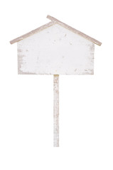 日本の古い立て看板