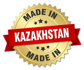 made in Kazakhstan gold badge with red ribbon