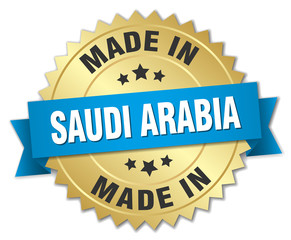 made in Saudi Arabia gold badge with blue ribbon