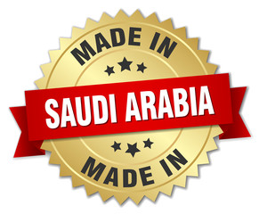 made in Saudi Arabia gold badge with red ribbon