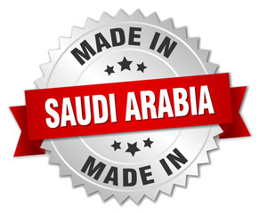 made in Saudi Arabia silver badge with red ribbon