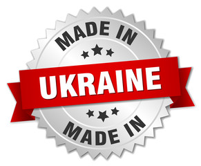 Obraz premium made in Ukraine silver badge with red ribbon