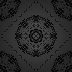 Seamless Oriental Vector Background