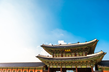 Gyeongbokgung palace in Seoul - Republic of Korea