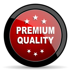 premium quality red circle glossy web icon on white background - set440