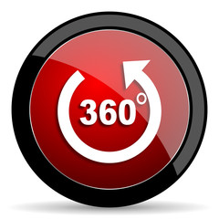 panorama red circle glossy web icon on white background - set440