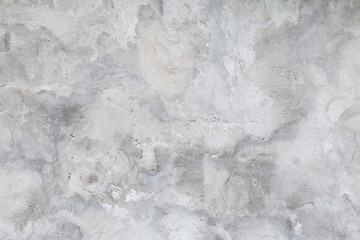 Obraz na płótnie Canvas Gray concrete wall with details, background photo