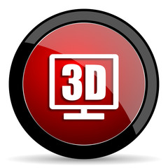 3d display red circle glossy web icon on white background - set440