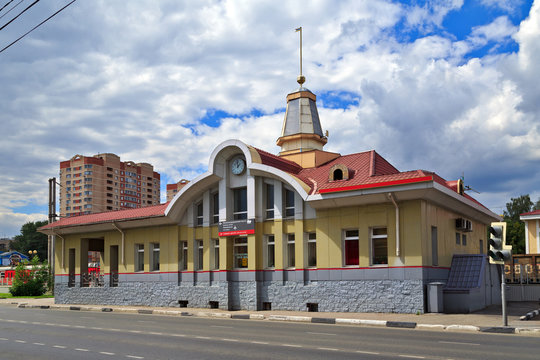 Train station on Sovetskaya street. Balashikha, Russia /