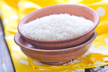 Obraz na płótnie Canvas rice