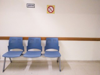 Sala de espera de hospital