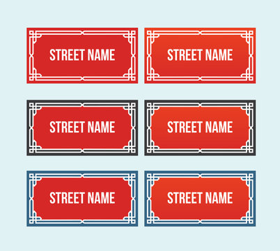 City Navigation. Street Name Sign.