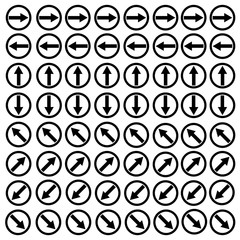 arrows set