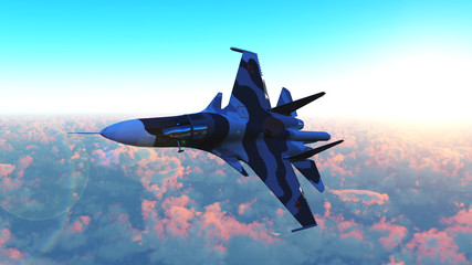 The Russian warplane