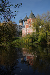 MOSCOW, RUSSIA - September 23, 2015: The Estate Of The Romanovs