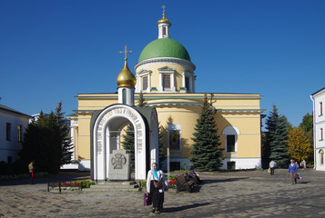 MOSCOW, RUSSIA - September 21, 2015: St. Daniel monastery in Mos