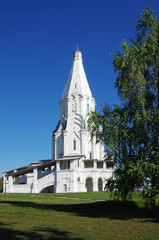 MOSCOW, RUSSIA - September 16, 2014: View of the Kolomenskoye es