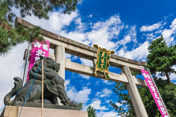 京都　北野天満宮　一の鳥居
