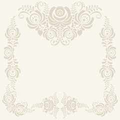 beige Floral pattern vector background