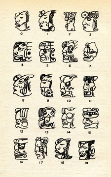 未使用 1961年 メキシコ ペソ 4連番 maya マヤ暦 アンティークレトロ やあやあ、古代のメキシコさん編 ④「赤の女王」、登場。 | や
