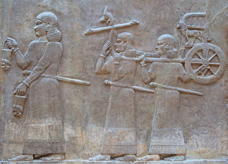 Sumerian artifact