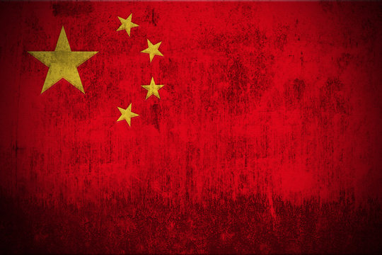 Grunge Flag Of China