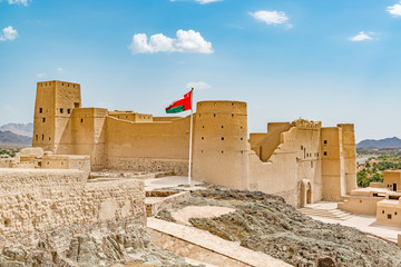 Bahla Fort is one of four historic fortresses situated at the foot of the Djebel Akhdar highlands...