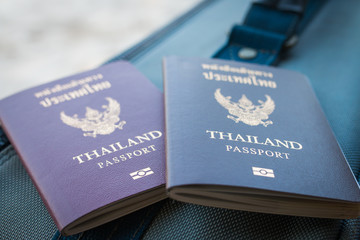 Thailand citizen passport