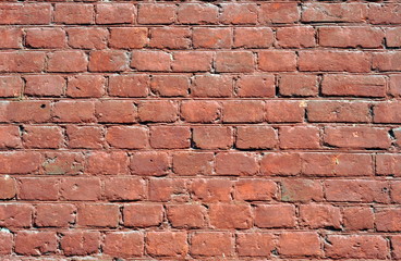Obraz premium Old brick wall
