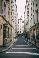 Fototapeta na wymiar street in the old city Paris selective focus