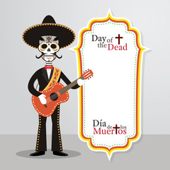 Day of the Dead Skull Mariachi Playing Guitar