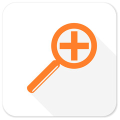 Fototapeta premium lens flat icon