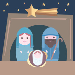 Vector Nativity 