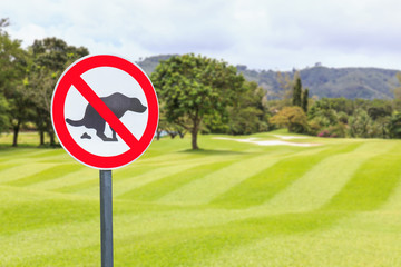 No dog pooping sign golf course