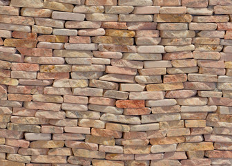 Fototapeta premium decorative stone wall surface