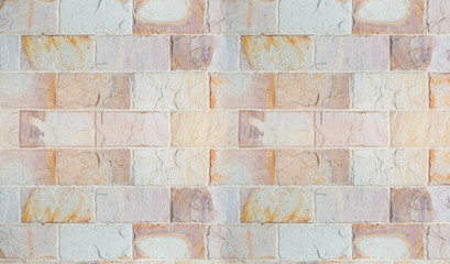Stone Brick wall texture